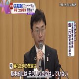 大阪メトロのニュートラム見合わせの件。 会見での「故障の想定をしていない」という発言にすごい引っかかる。 多分現場社員は想定しているけど、上役の連中が全然そういう想定をしていなかった（出来なかった）だけなんじゃないかと。 原因も「ショート」だけでは曖昧だし、しっかり調べて欲しい。