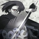 New key visual for Sasuke Retsuden anime This is the final naruto announcement during Jump Festa 2023  The other 2 were: - NarutOP 99  - Naruto Music concert   #NARUTO #BORUTO #JumpFesta2023 #JUMPFESTA