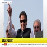 BREAKING: Former Pakistan prime minister Imran Khan has been shot in the leg in what his supporters say was an assassination attempt.  @CordeliaSkyNews has the latest.  Read more:    Sky 501, Virgin 602, Freeview 233 and YouTube