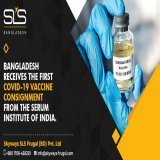 Bangladesh receives the first phase of the Oxford-AstraZeneca COVID-19 vaccine from the Serum Institute of India, the world's largest vaccine manufacturer.  #MovingWithYou #SkywaysBangladesh #SkywaysLogistics #VaccineUpdates #CovidVaccineUpdates