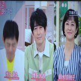 #朝ドラ #ちむどんどん #黒島結菜 #仲間由紀恵 #大森南朋 #竜星涼 #川口春奈 #上白石萌歌  #山田裕貴 #前田公輝 #あさイチ #朝ドラ受け  本日の朝ドラ受け 華丸さんのナレ モノマネから！ そして本日のゲスト #カムカム お豆腐屋のきぬちゃん #小野花梨 さん ドラマで稔さんと&hellip;と。。(笑)