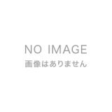 #0コレ #楽天ブックス    予約開始   YOASOBI 2022年初CDシングルを 完全生産限定仕様でリリース  ＼11月09日発送／  【楽天ブックス限定先着特典】祝福  (完全生産限定盤 CD＋付属品) (品目未定)  ＼楽天スーパーセール中 ／購入がお