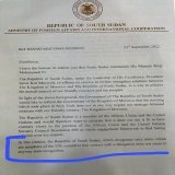 بيان وزارة الخارجية لجمهورية السودان الجنوبية: جمهورية السودان الجنوبية تعترف فقط بالدول الأعضاء في الامم المتحدة