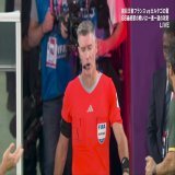 #TUN 1-0 #FRA VARでフランスのゴールは取り消しに。  @ABEMA で視聴中  #アベマ #FIFAワールドカップ全試合無料生中継
