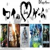 そめさんが愛する5つのゲーム！ モンスターハンターポータブル 2nd[無印・G] The Last of Us[無印・DLC・リマスター・リメイク] キングダム ハーツII 原神 クライシス コア ファイナルファンタジーVII  #ワイのLOVEゲーム