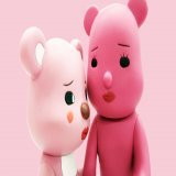 姉と妹のマリアージュというか、熊と熊のマリアージュ&hellip;&hellip;に見えなくもない