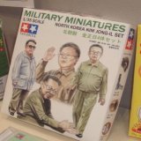 ポンポンミサイル撃ってきて、プンプン!! お父さんは天国でどう思ってるかな〜?  ってタミヤさんこんなプラモ作ってたんか〜い(@_@)  #北朝鮮  #北朝鮮ミサイル