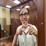 Поэт Артем Камардин также арестован до 25 ноября по делу об экстремизме на Маяковских чтениях.