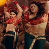 Regina Cassandra