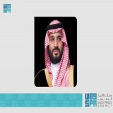 سمو #ولي_العهد رئيس مجلس إدارة شركة تطوير المربع الجديد، يعلن إطلاق شركة تطوير المربع الجديد لتطوير أكبر &ldquo;داون تاون&rdquo; حديث عالمياً في مدينة الرياض.  #مشروع_المربع_الجديد #المكعب