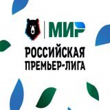 #Футбол. #Футбол, #РПЛ, Спартак - Факел, прямая текстовая онлайн #Трансляция  11 марта в рамках 19 тура #РПЛ "Спартак" встретится с "Факелом".