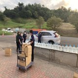 \u25fc\ufe0eアイスタでの飲用水配布について ただいま、ドライブスルー方式での配布を実施しております。  配布時間を【19:00まで】延長いたしますので、お仕事後にお越しの方もこれからお待ちしております  【アイスタの住所】〒424-0926  静岡県静岡市清水区村松3880-1  #spulse