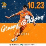 HappyBirthdayRONALDO  今日は #ホナウド 選手の誕生日  お祝いメッセージはコメント欄にお願いします  2022キャッチフレーズ 「#オレンジピアニスト」  選手紹介ページ  #spulse #HappyBirthday