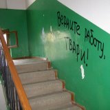 Артем Дзюба переживает, что никак не может найти себе новую команду