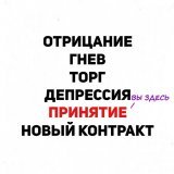 &laquo;Фиорентина&raquo; включила Кокорина в заявку на вторую часть сезона в Серии А