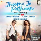 Superhit Jhoome Jo Pathaan #JhoomeJoPathaan Winning Hearts Worldwide as it crosses 20M views in just 25 hours with over 1.3M likes and trending on top!   Song link:   @iamsrk @deepikapadukone @yrf  #Pathaan #ShahRukhKhan #SRK #DeepikaPadukone #Arijit