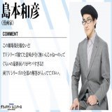 【応援コメント続々と到着！】  続いて、まさかのこの方から、圧倒的な熱いコメントを頂きました！    明日3/24、劇場版「グリッドマンユニバース」全国公開  #島本和彦  #GRIDMAN_UNIVERSE  #グリユニ感想