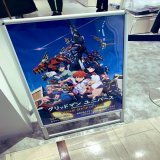 新宿マルイアネックス6Fにて「グリッドマンユニバース」ポップアップ展開中！ バルト9で映画鑑賞後そのまま向かえます！  映画チケットキャンペーンに加えて、抽選会も実施中です！ (担当も購入して回してみました)  #GRIDMAN_UNIVERSE