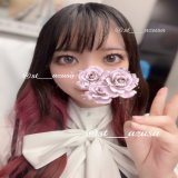 かわいいの つけま つける〜！！ (きゃりーぱみゅぱみゅ)