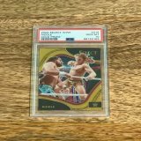 Extreme Rules: Fight Pit   2022 Select Matt Riddle Ringside Gold /10 PSA 10 Pop 1  #WWEExtremeRules