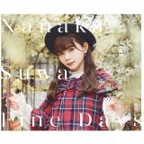 先行配信開始  TVアニメ「新米錬金術師の店舗経営」EDテーマ「Fine Days」の先行配信が開始    \u266aFine Days 作詞：渡部紫緒 作曲・編曲：金崎真士  ぜひ何度も聴いてみてくださいね  諏訪ななか 2nd Single 「#FineDays」 2022.11.02 Release #shinmai_renkin