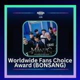 Congratulations to @Stray_Kids for winning "Worldwide Fan's Choice" (Bonsang) and Yogibo Chill Artist at the 2022 MAMA Awards!   MANIAC ONES HAVE ARRIVED #StrayKidsAt2022MAMA #スキズMAMA大阪上陸 #스트레이키즈_2022MAMA