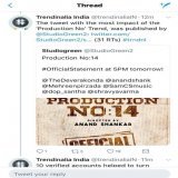 Our Production No: 14 #OfficialStatement Tomorrow at 5PM tweet  is trending nation wide within  few minutes!  Thank you fans for the reception..  @TheDeverakonda @anandshank @Mehreenpirzada @SamCSmusic @dop_santha @shravyavarma
