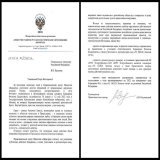 Против Филиппа Киркорова могут возбудить уголовное дело по статье об оскорблении чувств верующих. Танцевал и  спел на кресте с  &laquo;распятой&raquo; актрисой. Мало ему было декораций, так ещё выступления в защиту  "недородственников", затем учил жи