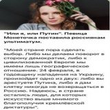 Хотела было написать об этом, но лучше чем Мария сказала мне не удастся. Монеточка, Порнофильмы, Ногу свело, Нойз (нет, это не клички домашних животных, это певцы такие и певицы) записали альбом на стихи классиков эмиграции - Набокова, Георгия Иванов
