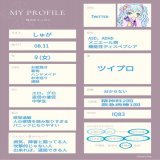 自己紹介カード作り直しました  男女問わず仲良くしてください  お絵描きとハンドメイドが好きな人です︎  自発苦手です  #精神疾患を持つ人と繋がりたい #闘病垢さんと繋がりたい #闘病垢自己紹介カード #精神疾患持ちのための自己紹介カード  #ADHD  #ASD  #メニエール病   #日常垢