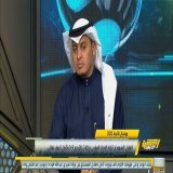 تأهل لـ نصف النهائي ليس كأي تأهل سابق تجاوز فيه #الهلال أثر الغيابات و ظروف اللقاء والتأخر بالنتيجة أمام #الوداد_المغربي   عن لقاء #الهلال_الوداد_المغربي   #اكشن_مع_وليد  #كأس_العالم_للأندية
