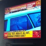 Even media @IndiaToday  doesnt edit the error in score. (91 is an expected score ?) #INDvsENG_2021  #media