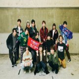 2021.12.18 &uml;結びの夢番地2021&uml;  Saucy Dog マカロニえんぴつ sumika  そして夢番地。 いい夜だ。ライブってすごい。 縁を繋いで待っています。 （なのでいつでもあなたのペースで）  ありがとうございました\u263a\ufe0e