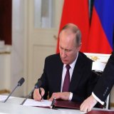 45 банков попали в особый перечень, который подписал президент России  #банки #финансы #сделки #бизнес #Путин #Запад #санкции