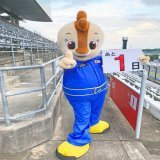 いよいよ&hellip;いよいよ明日からなんだねっ！  3年ぶりに帰ってきたF1日本グランプリ&hellip;。  FP1まで、ついに  ＿人人人人人人＿ ＞  あと1日！  ＜ ￣Y^Y^Y^Y^Y￣  みんなで楽しもうっ！  #f1jp