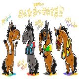 凱旋門賞２０２２！ ドウデュース、ディープボンド、タイトルホルダー、ステイフーリッシュ、みんなおつかれさま！君達は最高に素晴らしい！笑顔で元気に帰って来てね！また応援させてね！