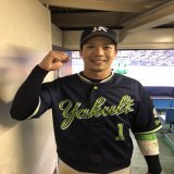 やっぱり哲人だ！ 哲人の笑顔ですよ。 NICEバッティング！  奎二も昨年の日本シリーズに続きNICEピッチング！明日も頑張るぞ！ #SMBC日本シリーズ #熱燕 #swallows #山田哲人 #高橋奎二