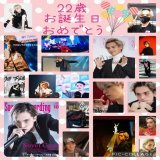 コアくん 22歳お誕生日おめでとう どんな22歳のNovelCore見せてくれるか楽しみだよ #HBD_iCoN #祝22歳のコアに愛を込めて