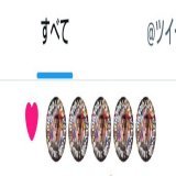 #HBD_iCoN アイコンジャック 記念\u2606 楽しかった！！！結局おめでとうとかありがとう言いたいのに、それ以上の愛をもらっちゃうんだよね コアくん大好きだぞーーーーー！ コアまみれwww