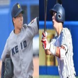 【大学野球】大阪桐蔭の春夏連覇メンバーや二刀流左腕も　侍J大学代表に来秋ドラフト候補ズラリ  #侍ジャパンメンバー