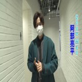 令和のクイズ王 #SnowMan #阿部亮平   前回は最後の最後で不正解 1年越しのリベンジなるか  今夜7時～  『#小学5年生より賢いの』