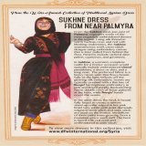 #SyriaFest 2018 will include some beautiful #Syrian dresses from the Weiss-Armush Collection of Traditional Syrian Dress! Come see them on display this Sunday at the Cultural Tent on Freedom Plaza from 11AM - 7PM  #aCreativeDC #BYThings #TraditionalD