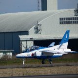 栃木国体でのフライトを終え無事にブルーインパルス帰還です！お疲れ様でした  #百里基地