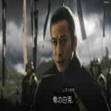 『#青天を衝け』渋沢栄一。 『#鎌倉殿の13人』北条義時。 『#どうする家康』徳川家康。 最近の大河ドラマ３作の主人公は皆、「静岡県にいるときはそこそこ幸せなのに、静岡県から出ると大変な目に遭う」という共通点があります。  みんな、静岡県でそこそこ幸せになろうぜ！ 俺たちゃ白兎ぴょん！