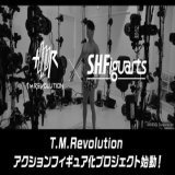 \u25e4T.M.Revolution 　&times;　S.H.Figuarts アクションフィギュア化 プロジェクト進行中！\u25e2  ご本人を3Dスキャンして デジタル原型を設計進行！ 次のステップは11月上旬公開予定。  \u25bd詳しくは特設サイトをチェック！   #t_shf #SHFiguarts #フィギュアーツ #西川貴教 #TMRevolution