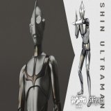 \u2606祝『#シンウルトラマン』配信開始  「S.H.Figuarts #ウルトラマン -降着時Ver.-（シン・ウルトラマン）」商品化決定！特設サイト『ULTRAARTS（#ウルトラアーツ）』で商品情報はデジラマビジュアルなどをチェック!!   #魂ウェブ商店 にて11月18日(金)10時より受注開始です！