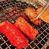【ジャンクSPORTS】#井上尚弥＆ダウンタウン夢の焼肉会『游玄亭』2023/3/19放送 東京都港区赤坂3-11-3 赤坂中川ビル　Ｂ１Ｆ・１Ｆ #ジャンクsports 詳しく見る&darr;