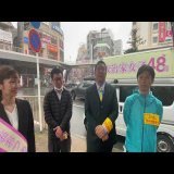 神奈川県知事選挙　政治家女子４８党公認　おおつ　あやか　に投票お願い致します！  @YouTubeより