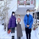 あさって3日(金)夜7時は " #南円山 エリア "でおもてなし  ゲスト 元 #おニャン子クラブ #渡辺満里奈  元 #ファイターズ #杉谷拳士   \u25bd純白のカレー!?お花屋さんのカフェ \u25bdタカも全集中!輸入毛糸&amp;編み物教室 \u25bd愛犬家必見!ワンちゃんの複合施設  元F戦士の野望も  #タカトシランド