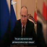 #Kramatorsk #Краматорськ #Ukraine #StandWithUkraine #Russia #RussiaWarCrimes #PutinWarCrimes #PutinButcher   Putin - Terrorist number 1 in the world